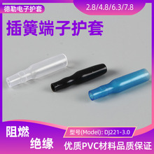 �������o�� 3.5 4.0�ӏ��^͸���o�� �ӏ��^ܛ�o�� pvc�^���ӏ��^