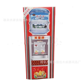 殡葬用品;骨灰盒/坛;花圈