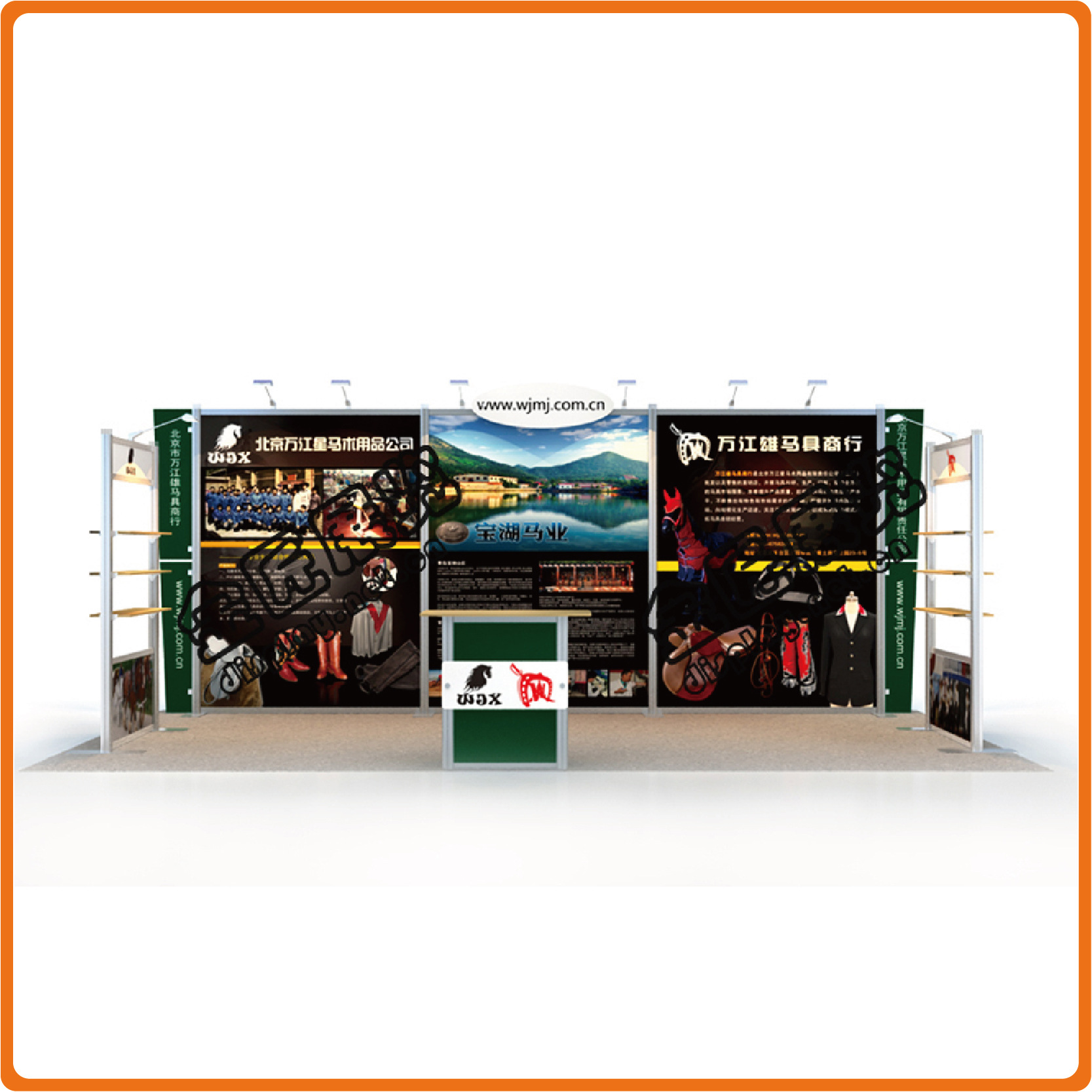 厂家直供创意展位设计制作 时尚展会展架 量身制作易拆装展位