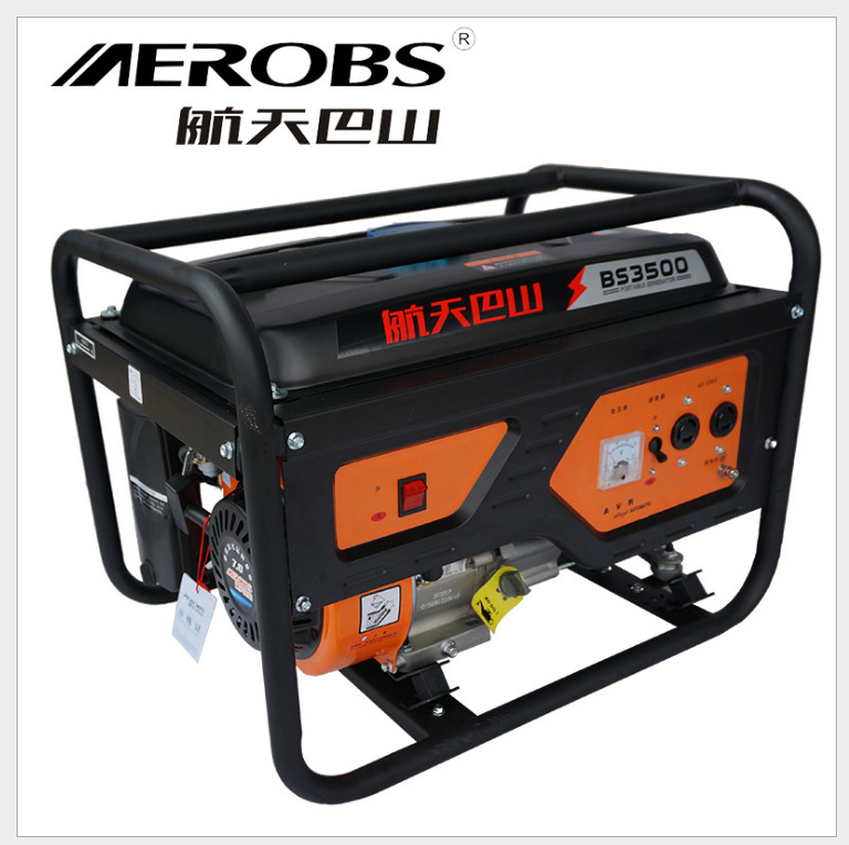 移动便捷式小型发电机组 3千瓦应急发电机 汽油发电机