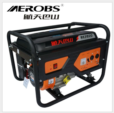 Car Charging Generator – Avtomobil generatorları