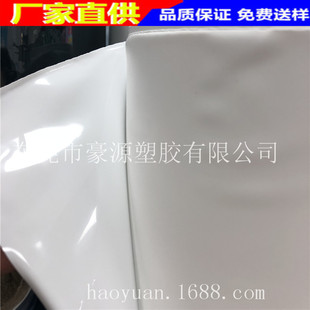 TPU��ɫ��Ĥ TPU��ɫĤ �p��ĥɰ�����TPUĤ ��&middot;�׌�ɫTPU ��Ĥ