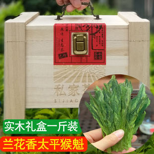 ̫ƽ����²�G�贺���Sɽ��ľ�Y���b500g