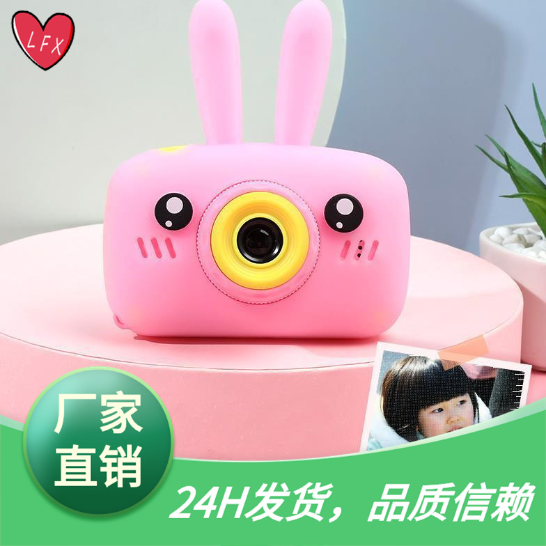 Mini cámara digital transfronteriza para niños X9s 2000W HD cámara de píxeles de dibujos animados regalo de cumpleaños para niños