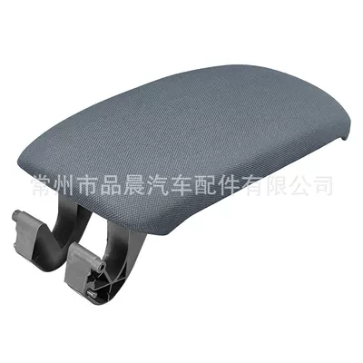 Armrest box Box 03-12 Central Armrest Box - gray-cloth