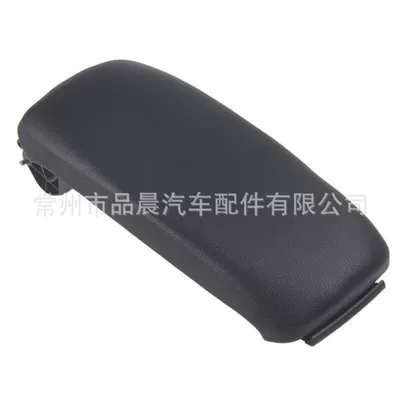 Cover Inner Armrest Cover Glove – Armrest box - black-leather