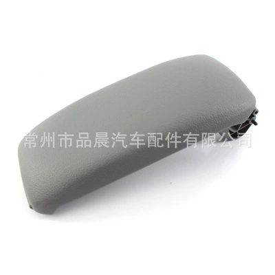 Audi A3 Armrest Box 03-12: Armrest box - grey-leather