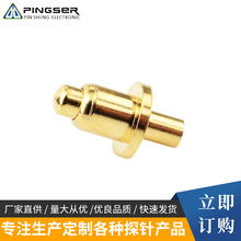 ��D�ɶ�pogo pin�B����僽�������늳��B�����S��ֱ������