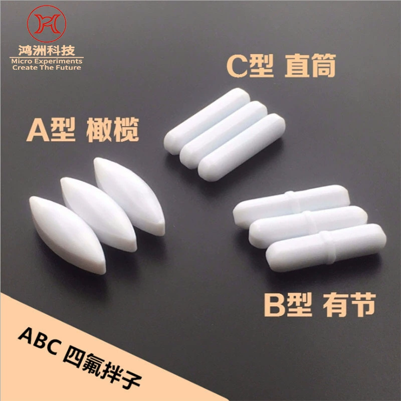 A/B/C/E-type магнитная мешалка PTFE роторный лабораторный цилиндрический ПТФЭ-магнит оливковой формы с обручем