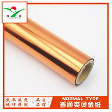 ���~�� �C��Ĥ�C��늻��X�C�� �S�����l