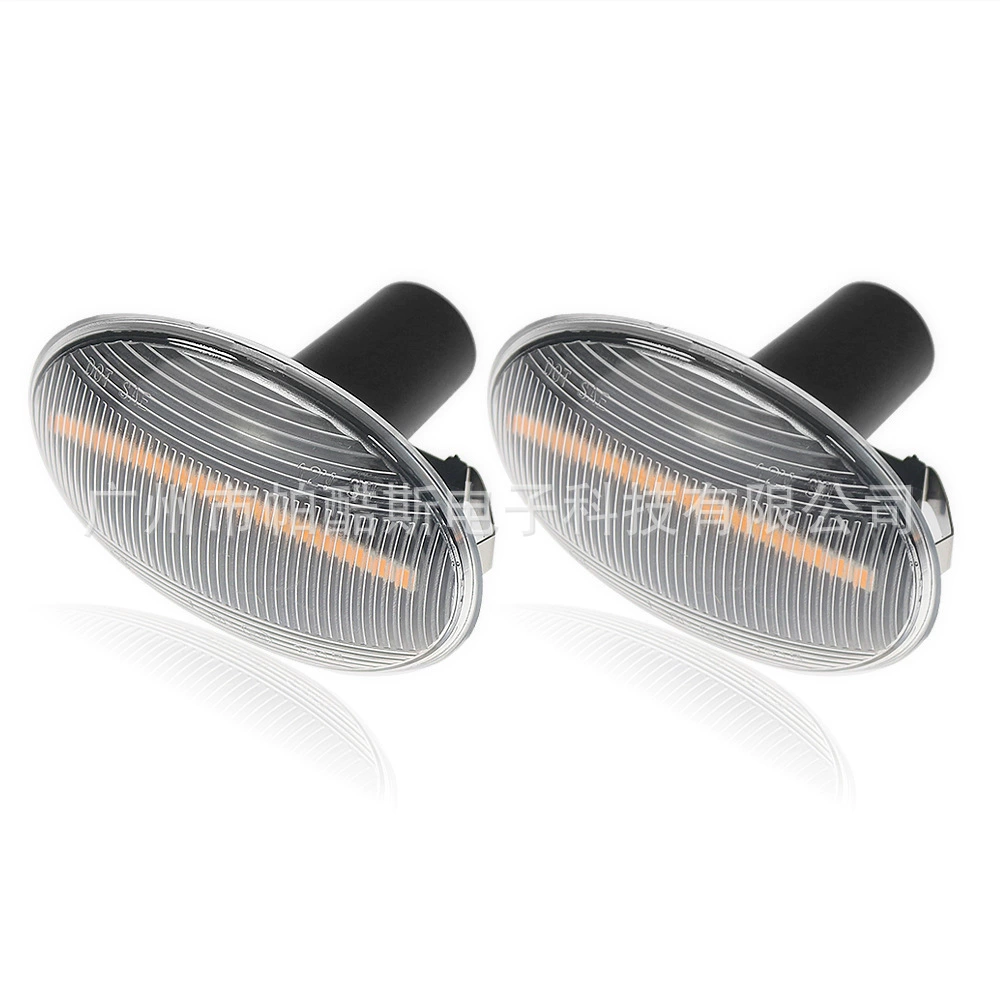 Подходит для Mini CoopeR55 R56 R57 R58 R59 R60, поворотный светильник для проточной воды, крыло