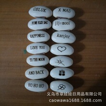 �Nֲ�L��������������ף�����ַNֲħ���t���׶����鶹С����