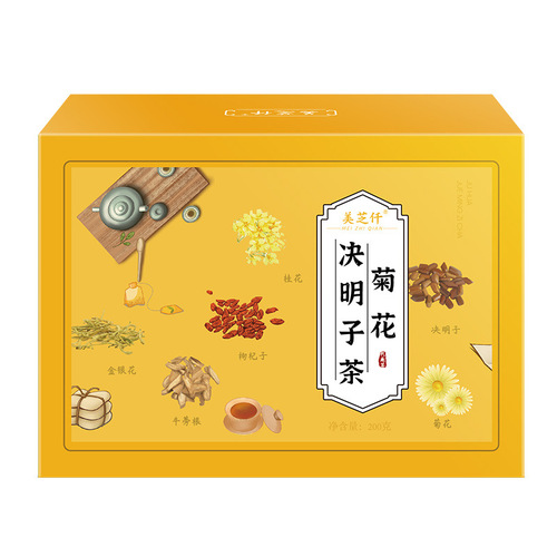 Meizhi chrysanthemum, cassia seed tea, wolfberry osmanthus late night tea, recovery tea, burdock root health tea processing