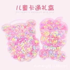 文具贴纸;创意贴纸;串珠、绕珠