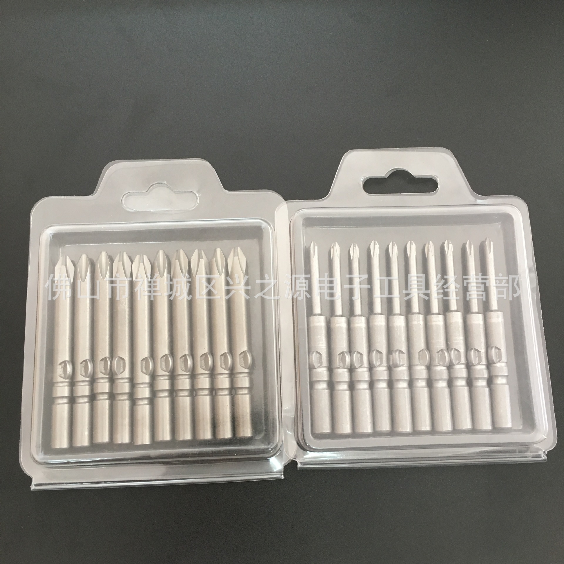 起子头40MM45MM50MM60MM75MM80MM100MM120MM电批咀电批嘴电批头