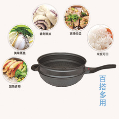 Thickened 32cm steamer, medical stone steamer, octagonal pot, steamer, steamed buns, wok, non-stick pot, steam rack 30cm