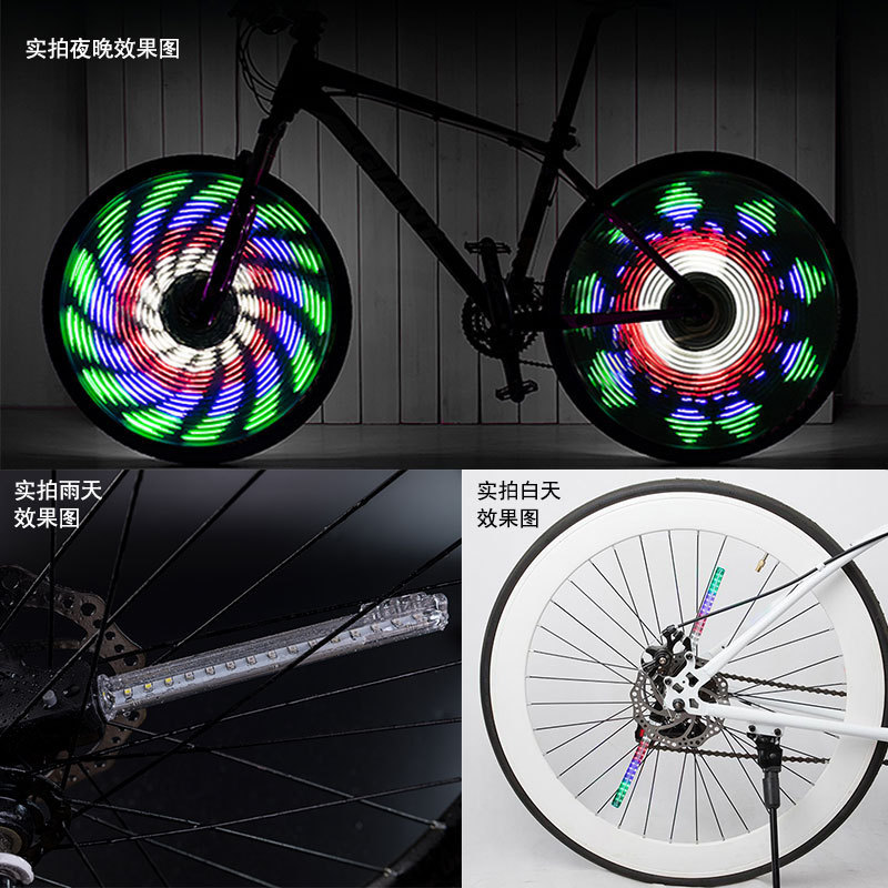 LD35 charging drum light hot wheel bicycle light spoke warning light 64LED 30 picture LD35 charging drum light hot wheel bicycle light spoke warning light 64LED 30 picture