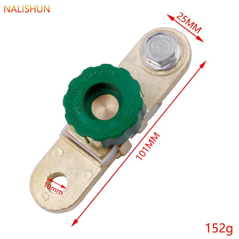 Interruptor de apagado de la batería del coche conector de protección de la batería a prueba de fugas batería pila cabeza universal modificación anti-electricidad clip