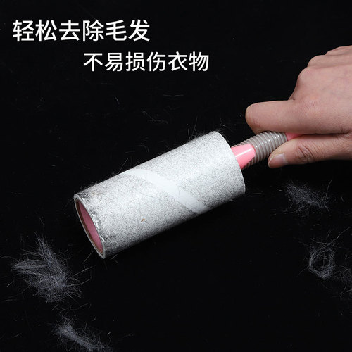 Amazon roller color handle detachable cat pet hair brush sticky device 40 sheets dog hair removal cleaning supplies