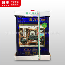 ������198#���zɳ�lܛ�����z�Ҿߺ��d�h���zˮܛ��Ƥ���z�S�����l