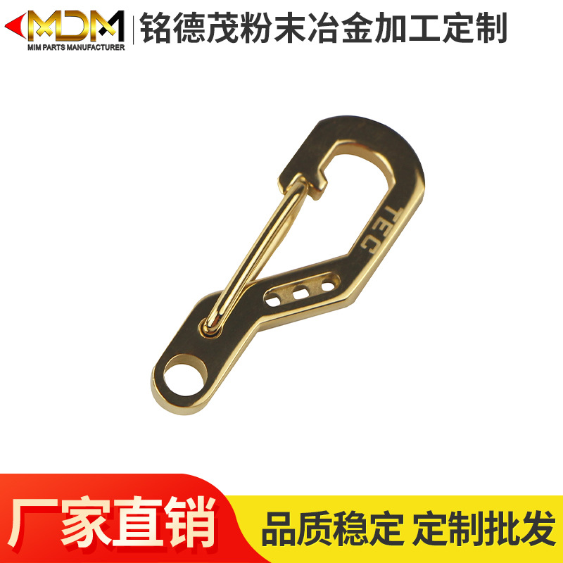 零部件加工MIM粉末冶金注射成型金属不锈钢挂锁配件五金饰品定 做