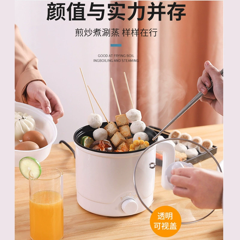 Электрический кастрюля с одной ручкой, мини-кастрюля для лапши, бытовая Кулинария, электрический горячий горшок, встроенный кастрюля с антипригарным покрытием и решеткой для приготовления на пару