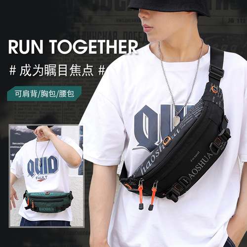 Cross-border exclusive new outdoor men's waist bag, street fashion chest bag, crossbody bag, sports and running close-fitting waist bag