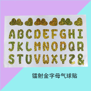 ͸���������N����ĸ���֚����N�� ����DIY�����b���������N��