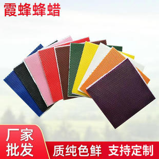 �S�����l��C��ϞƬ20*20 һ��5Ƭ��ˇ��ɫϞƬ���l