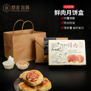 �r������b���Ϻ��ϴ���ɫ�����6���b�Ӻ���Ĥ�o���ۯB��