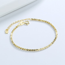 �˻��s925���yŮ����Ʒ �M�����W�W���s�r���y�Ʒ���l�n��