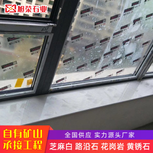 ��Ȼ֥��״���ʯ��˹���������ʯ�Ұ�Ƶ�e���������b��̨��