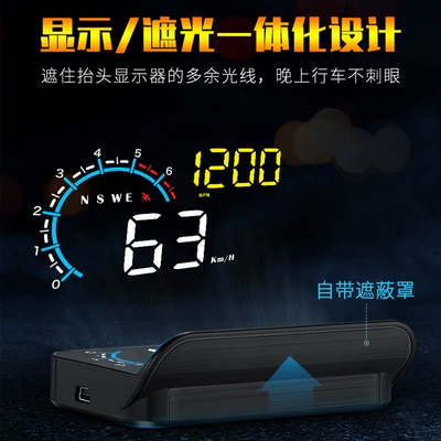 Spot Hud Head-Up Display – Car display