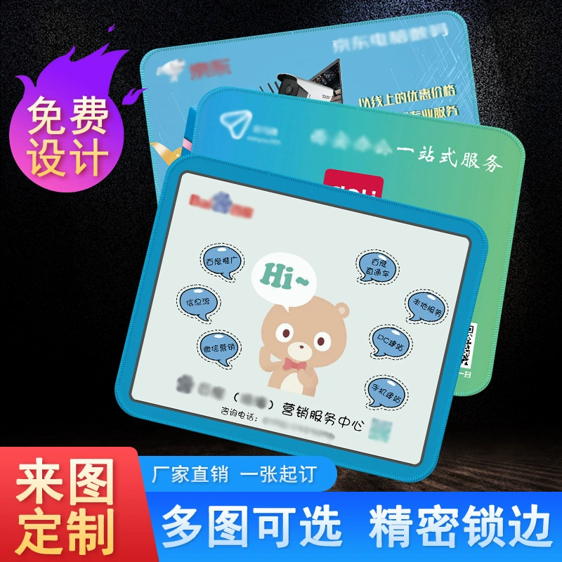 On behalf of a wholesale multi-size mouse pad shortcut keys advertising game Cartoon computer rubber table pad thermal transfer On behalf of a wholesale multi-size mouse pad shortcut keys advertising game Cartoon computer rubber table pad thermal transfer