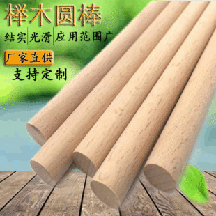 �S�����l��ľ��ľ���Aľ��ľ�l���Uľ�|�A����diy�ֹ�Сľ��