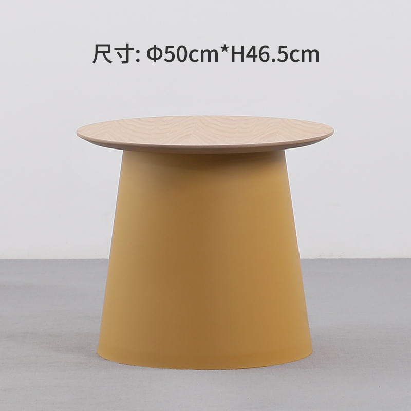 Nórdico de plástico redondo sala de estar mesa de café en casa pequeño apartamento pequeña mesa redonda sofá simple lado varios balcón simple Red