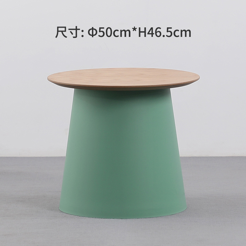 Nórdico de plástico redondo sala de estar mesa de café en casa pequeño apartamento pequeña mesa redonda sofá simple lado varios balcón simple Red