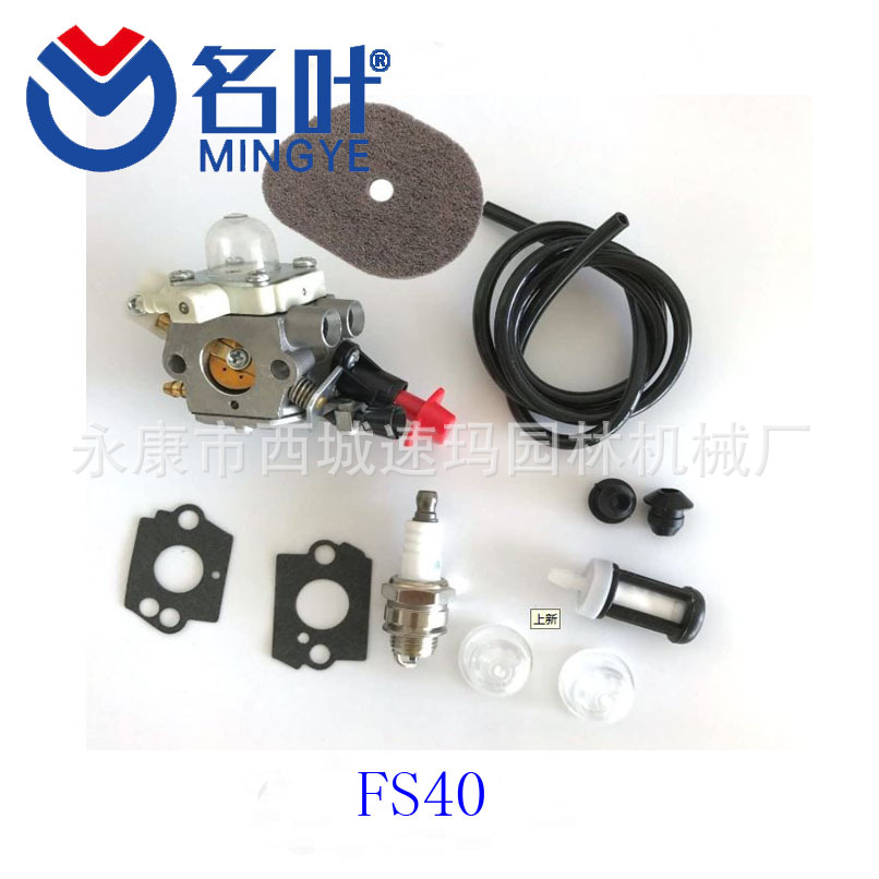 Famosa hoja Carburador adecuado para MS 250 Carburador 021 023 025 MS210 MS230