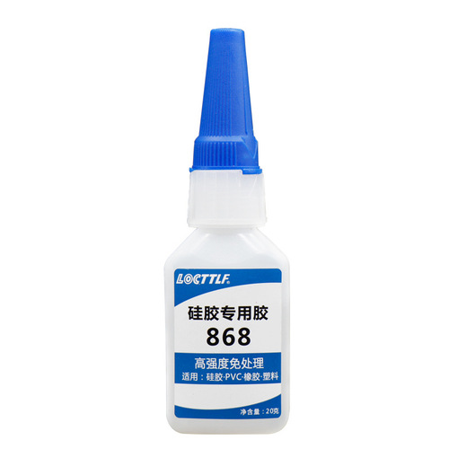 Silicone glue, treatment-free, quick-drying glue, PET rubber earphone phone case, TPE TPR, specifically for silicone