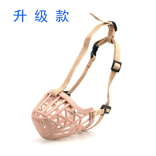Dog muzzle, anti-biting, anti-barking, polypropylene webbing, soft plastic, breathable mesh muzzle, fence dog muzzle manufacturer