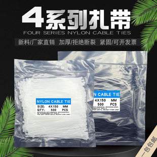 ���l���������ڰ�ɫ������4*150*200*250*300*350mm������������