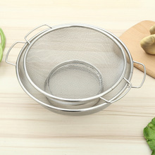 批发不锈钢滤水篮淘米蔬菜水果沥水篮厨房过滤收纳网篮双耳沥水篮