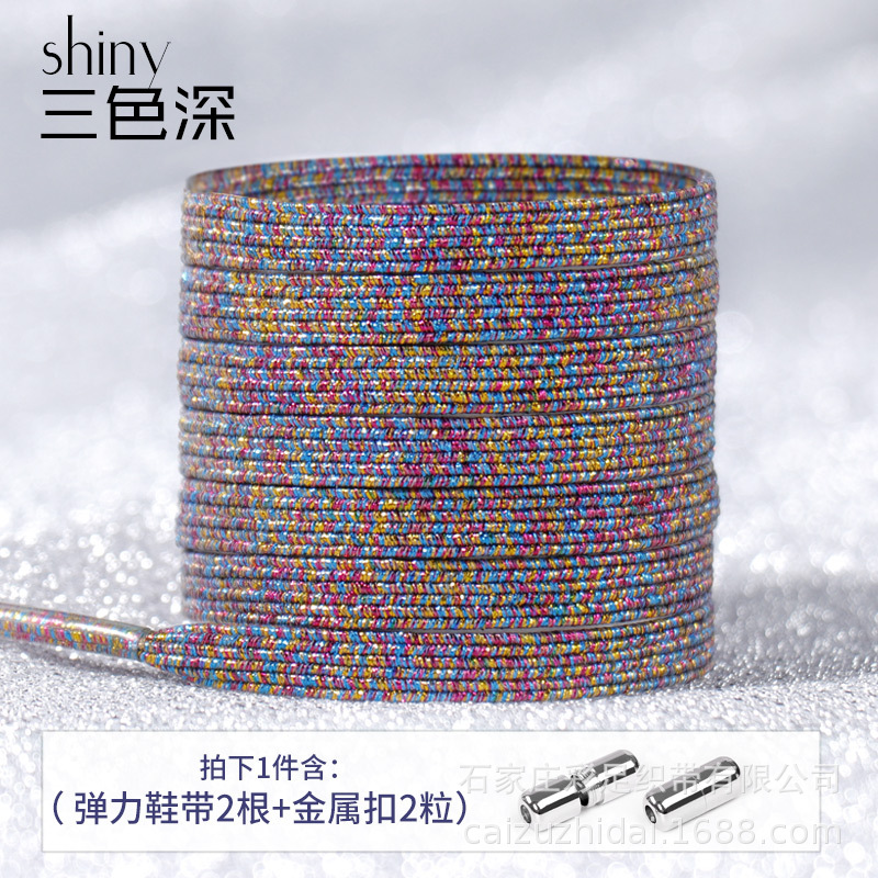 Gran cantidad Conghou personalidad zapatos perezosos Correa cuerda libre elástico personalidad de los niños impresión de la moda color blanco