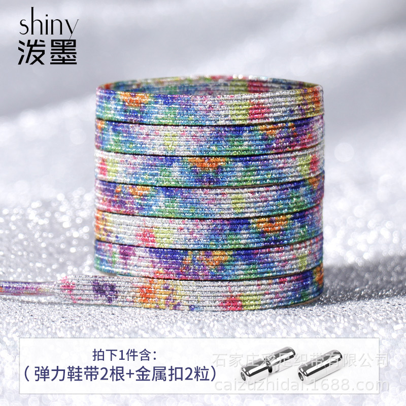 Gran cantidad Conghou personalidad zapatos perezosos Correa cuerda libre elástico personalidad de los niños impresión de la moda color blanco