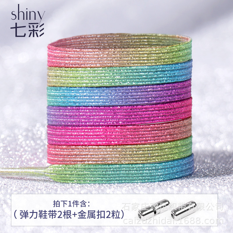 Gran cantidad Conghou personalidad zapatos perezosos Correa cuerda libre elástico personalidad de los niños impresión de la moda color blanco