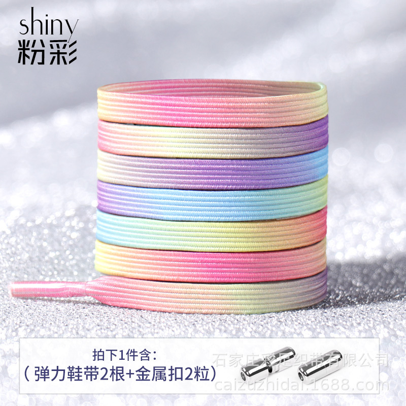 Gran cantidad Conghou personalidad zapatos perezosos Correa cuerda libre elástico personalidad de los niños impresión de la moda color blanco