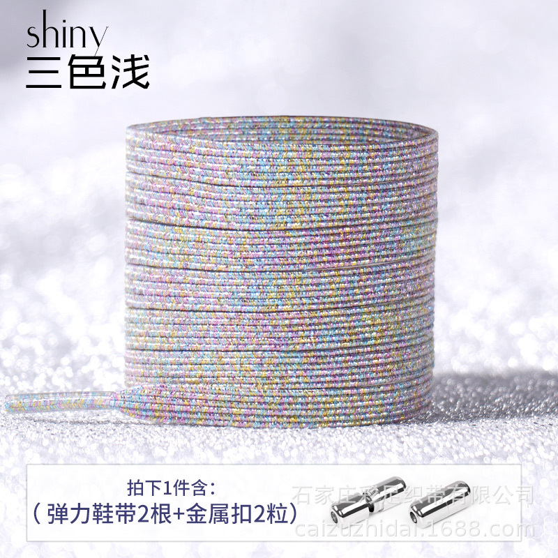 Gran cantidad Conghou personalidad zapatos perezosos Correa cuerda libre elástico personalidad de los niños impresión de la moda color blanco