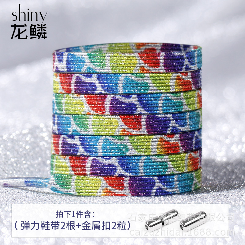 Gran cantidad Conghou personalidad zapatos perezosos Correa cuerda libre elástico personalidad de los niños impresión de la moda color blanco