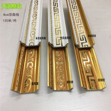 8cm��ɫ���ypvc��픽Ǿ����ɠ��컨���ꎽ��bl���l���b