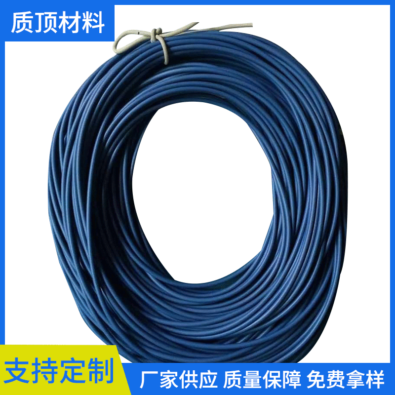 厂家供应导电铜镀银导电橡胶 屏蔽材料按键导电橡胶橡胶条密封条